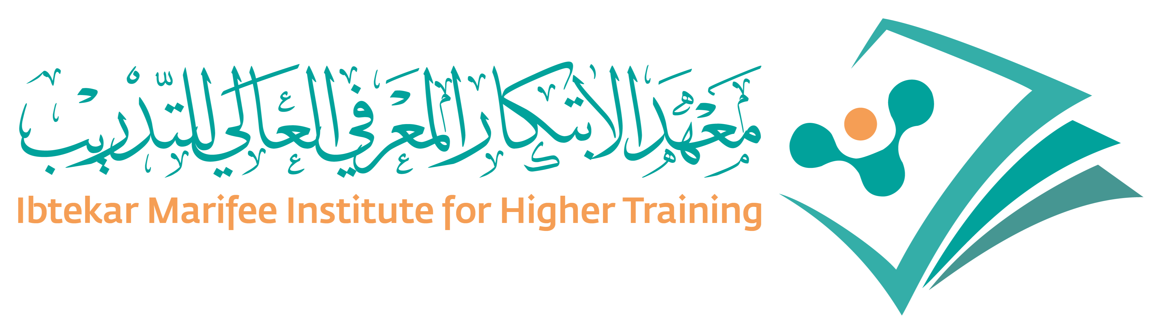 معهد الابتكار المعرفي